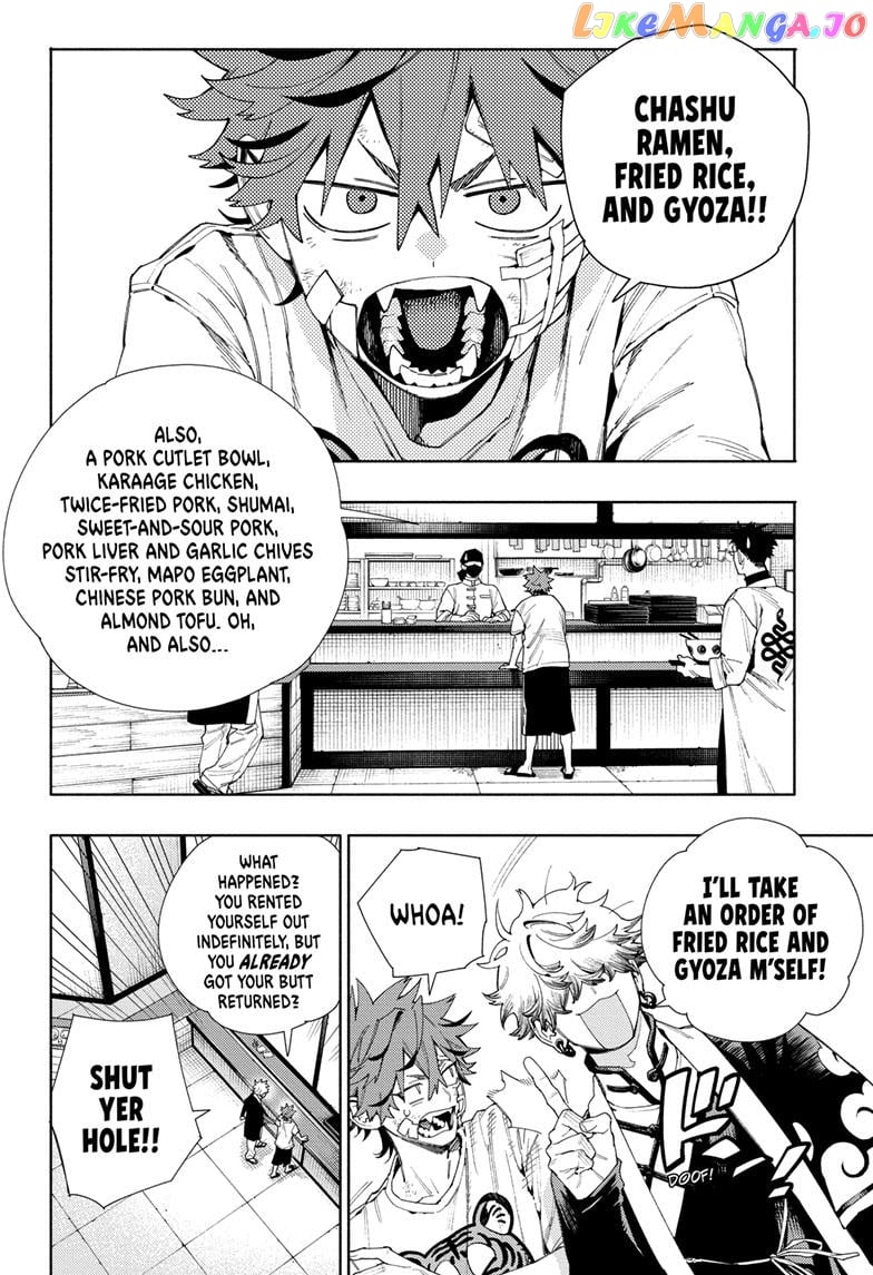 Gokurakugai - Manga Chapter 13 - page 22